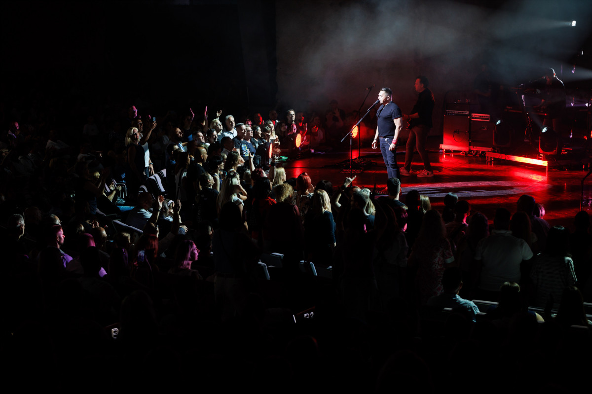 2024.07.13., Koncert Fertőrákoson - 70